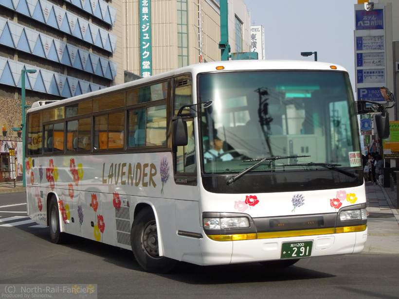 旭川200か291-1
