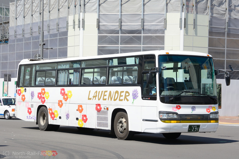 旭川200か291-3