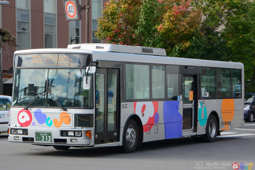 旭川200か313-2