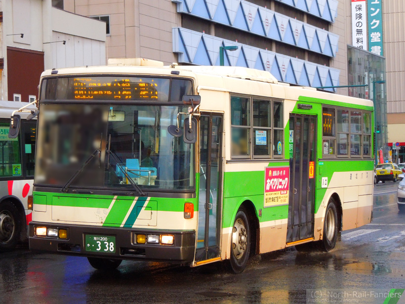 旭川200か338-2