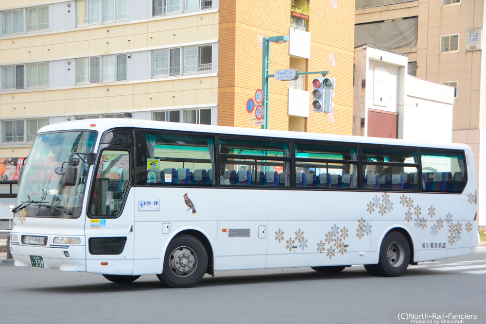 旭川200か359-3