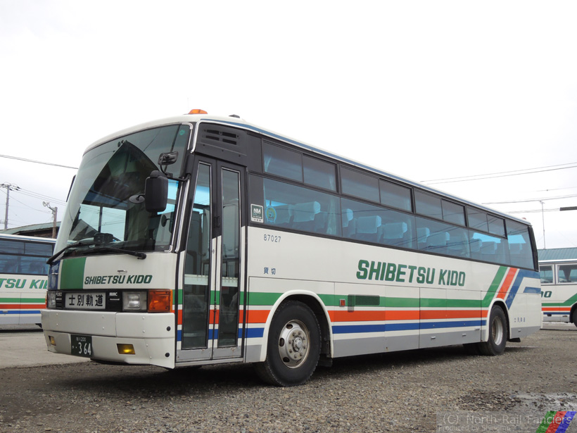 旭川200か364-1