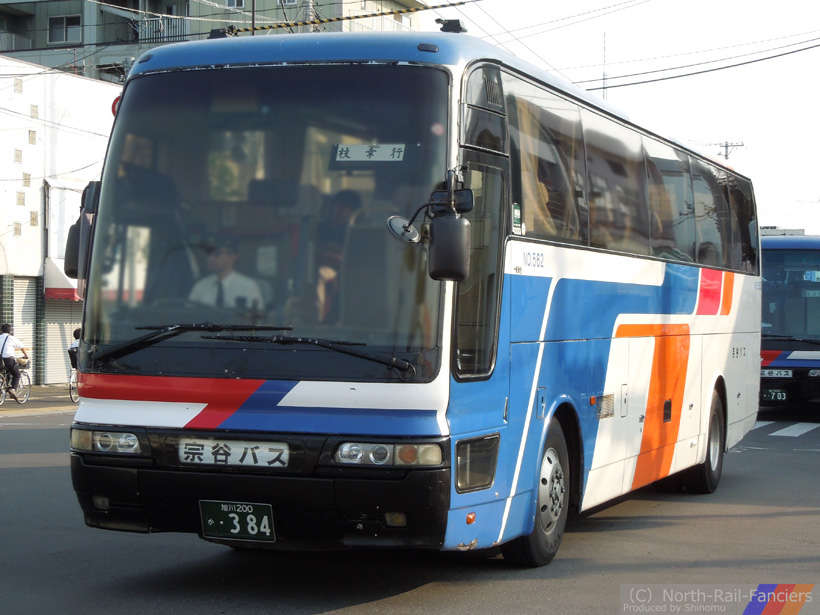 旭川200か384-1