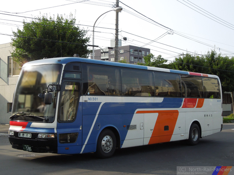 旭川200か385-1