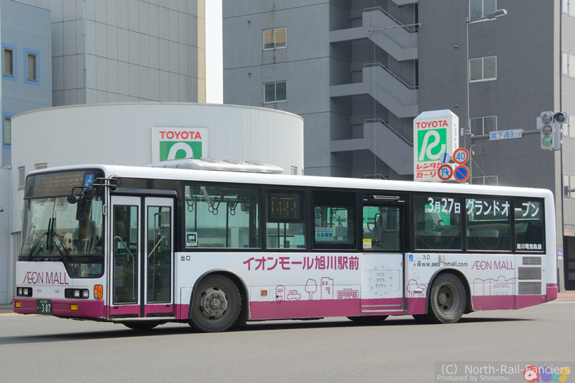 旭川200か387-2