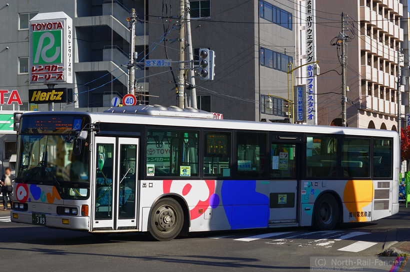 旭川200か389-1