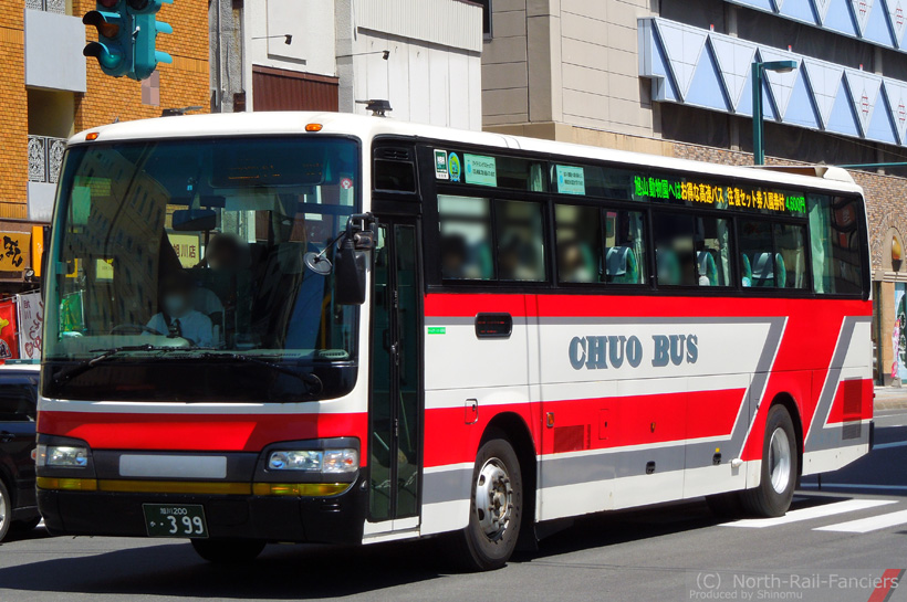 旭川200か399-2