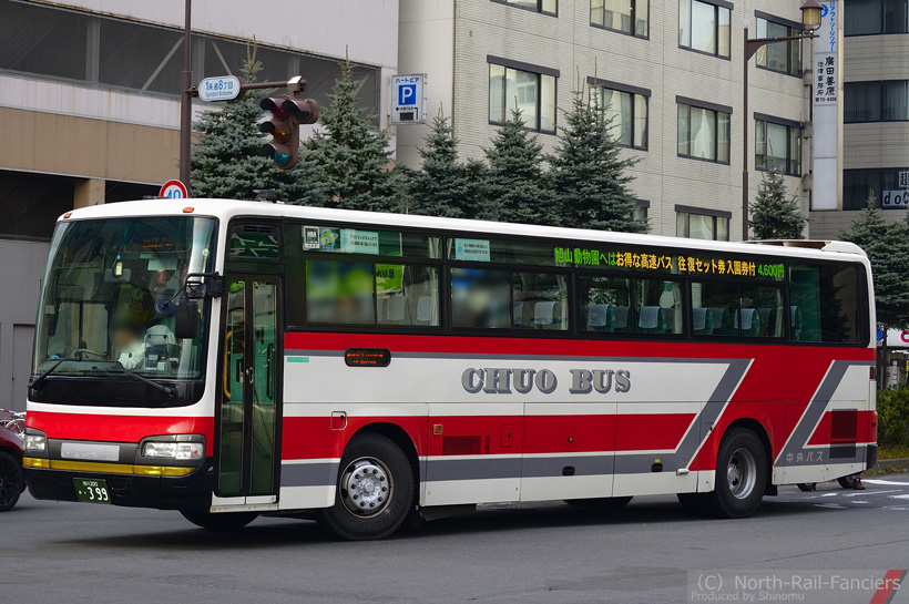 旭川200か399-3
