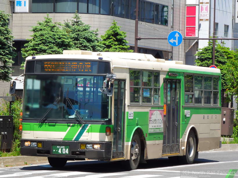 旭川200か404-1
