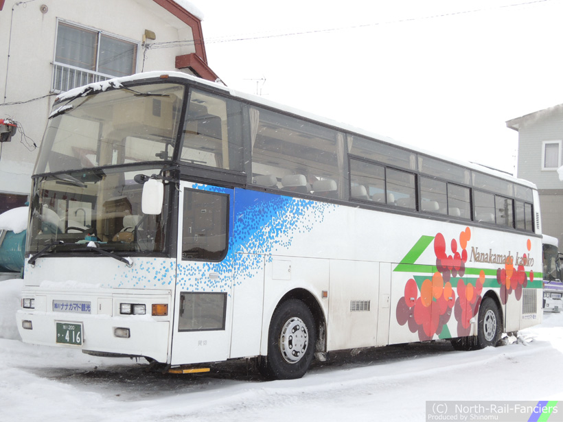 旭川200か416-1