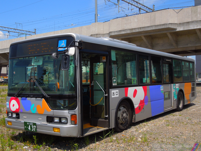 旭川200か437-1