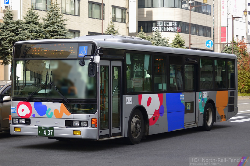 旭川200か437-3