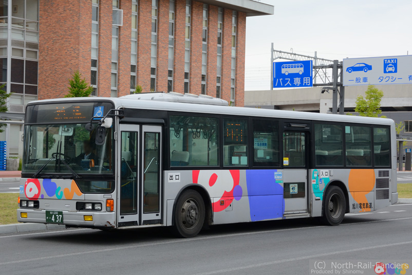 旭川200か437-4