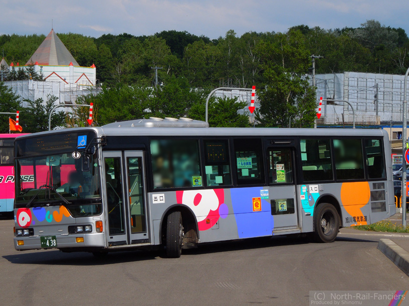 旭川200か438-2