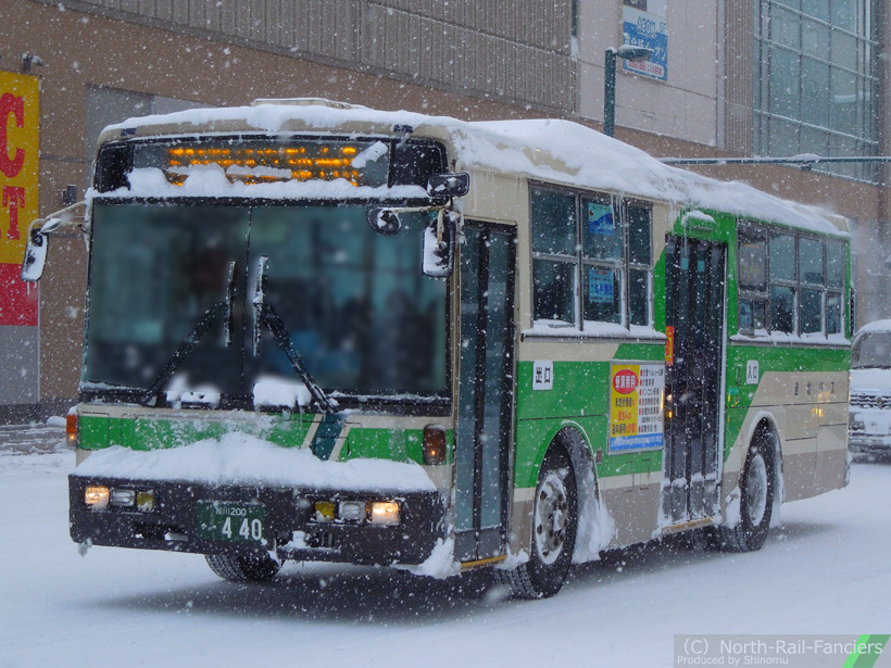旭川200か440-2