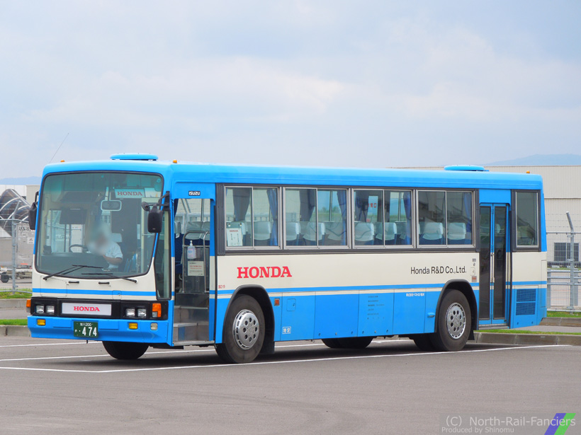 旭川200か474-1
