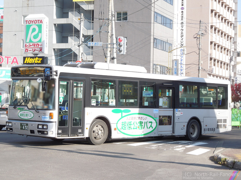 旭川200か492-1