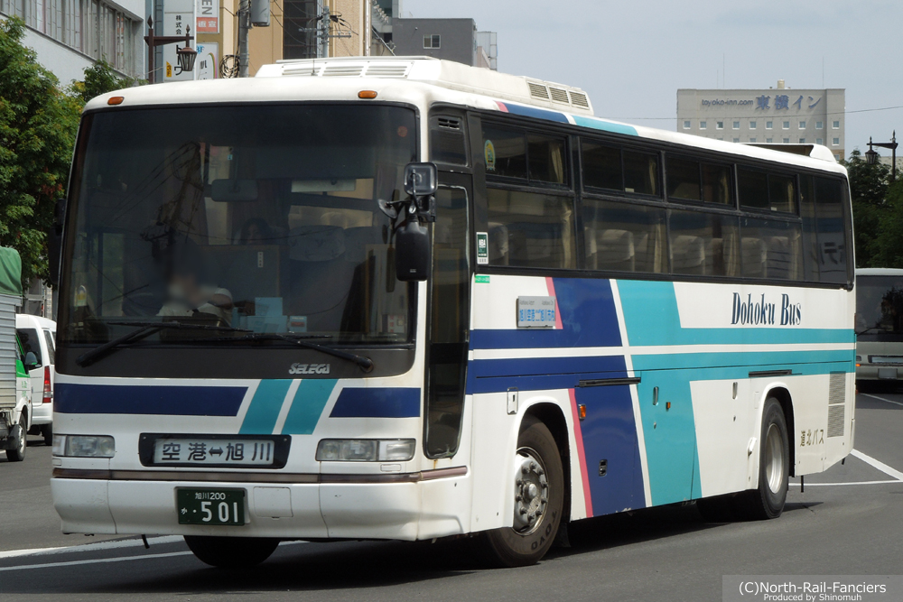 旭川200か501-1