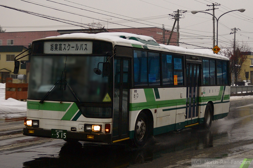 旭川200か515-1