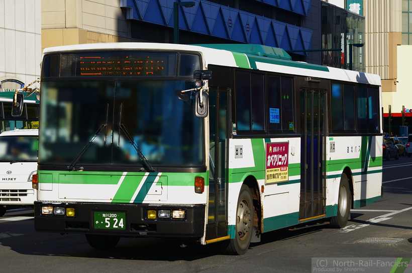 旭川200か524-2