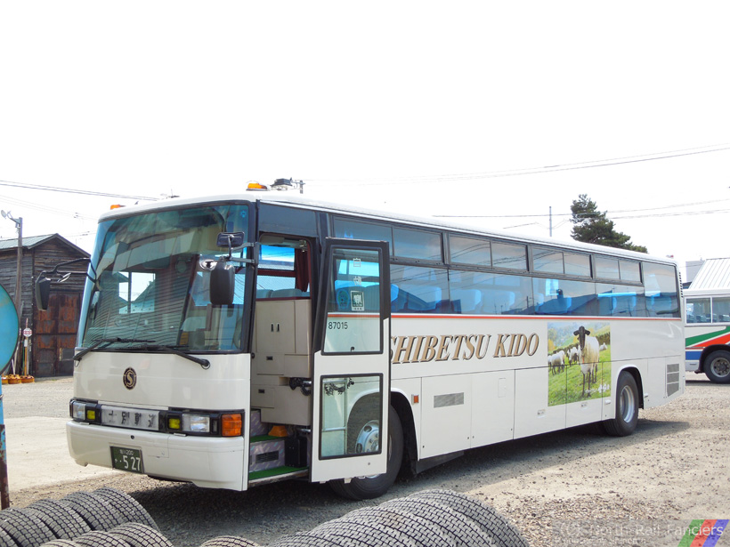 旭川200か527-1