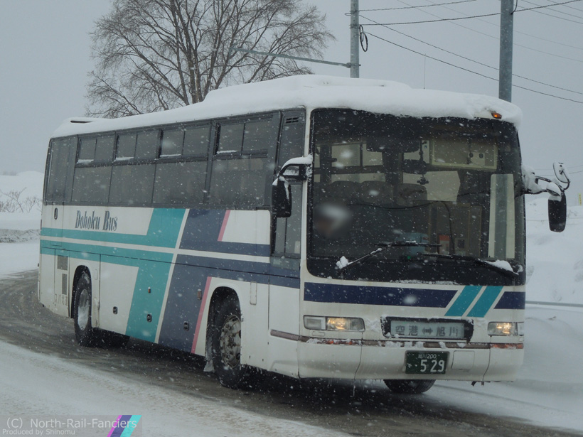 旭川200か529-2