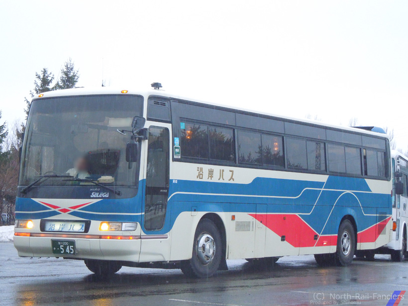 旭川200か545-1