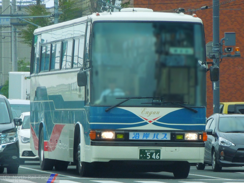 旭川200か546-1