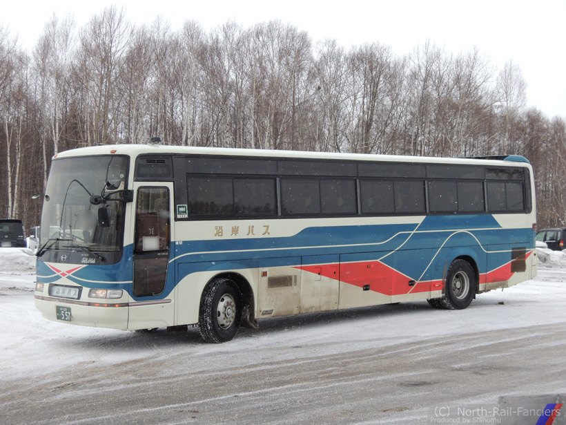 旭川200か557-1