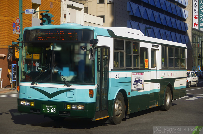 旭川200か568-1