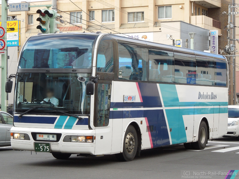 旭川200か575-2