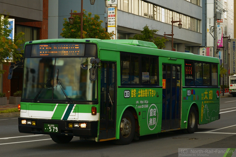 旭川200か579-1