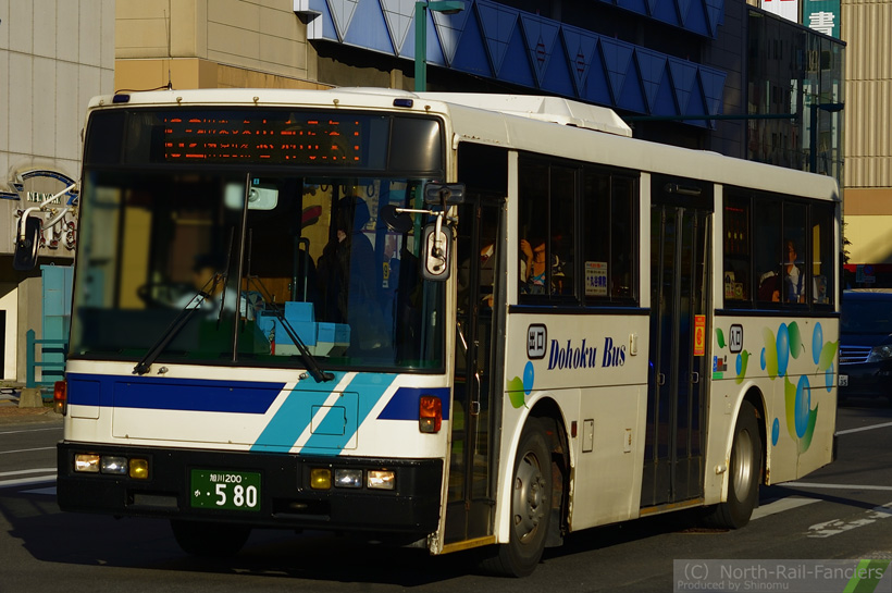 旭川200か580-1