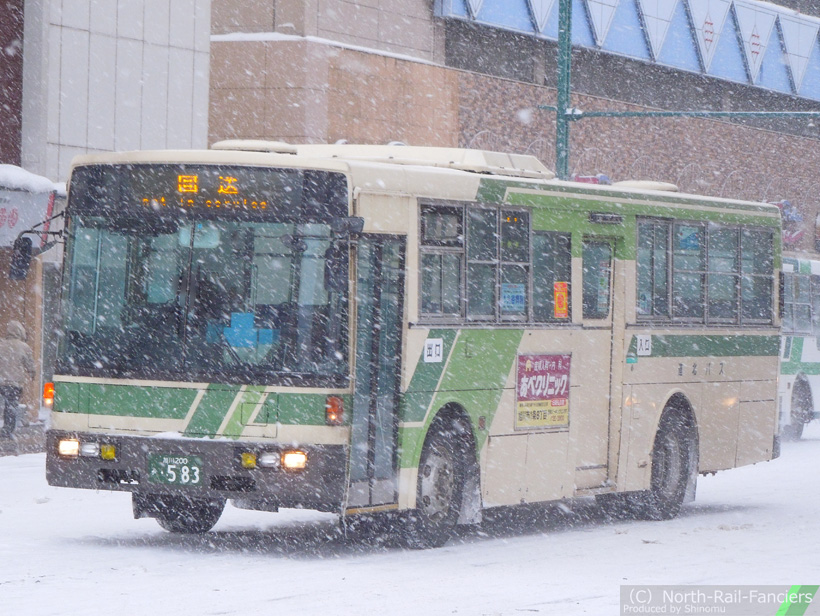 旭川200か583-3
