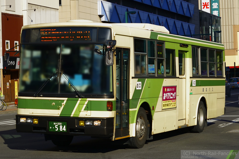 旭川200か584-1