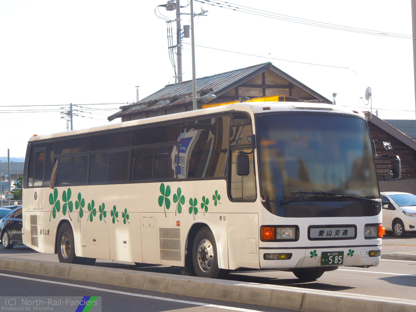 旭川200か585-1