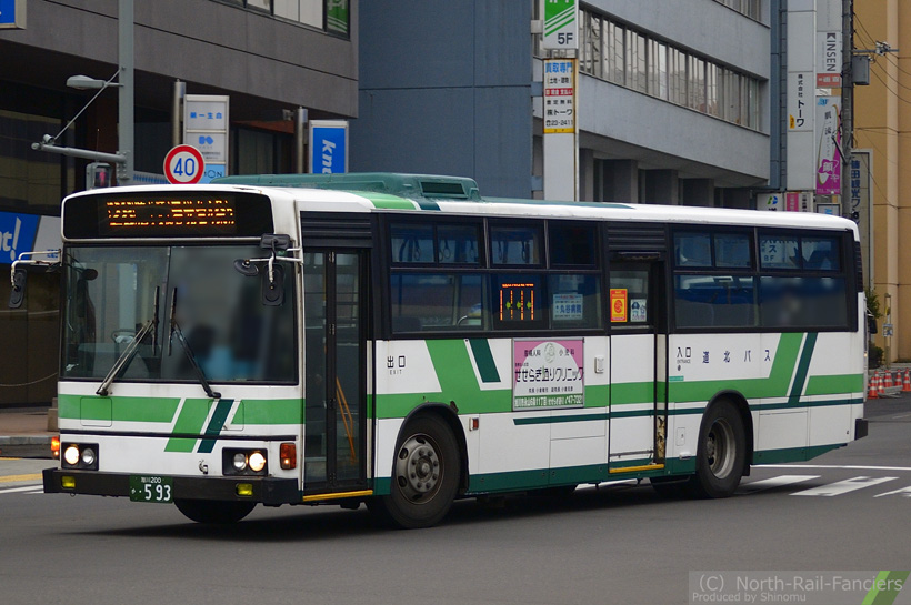 旭川200か593-2