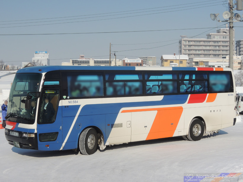 旭川200か599-1