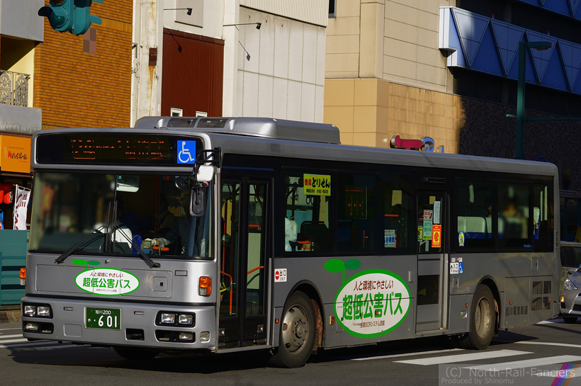 旭川200か601-2