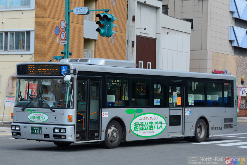 旭川200か601-3
