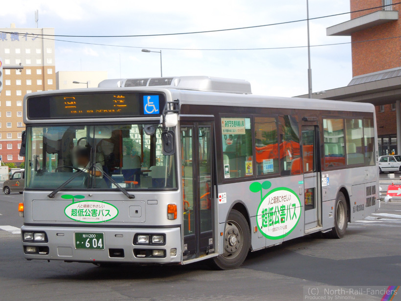 旭川200か604-3