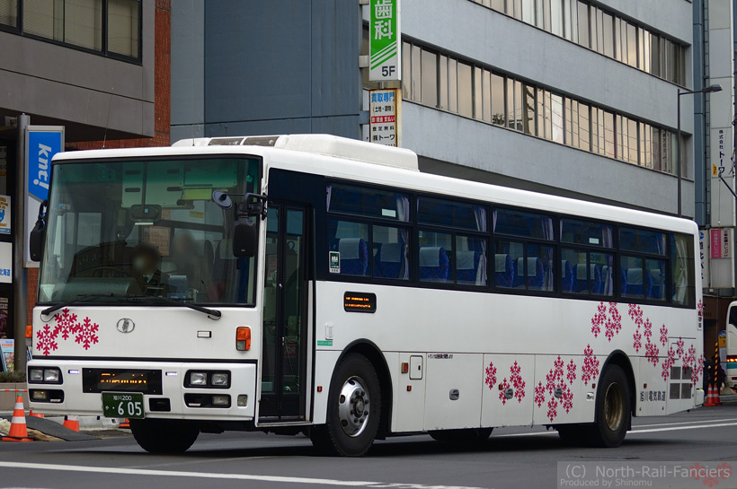 旭川200か605-2