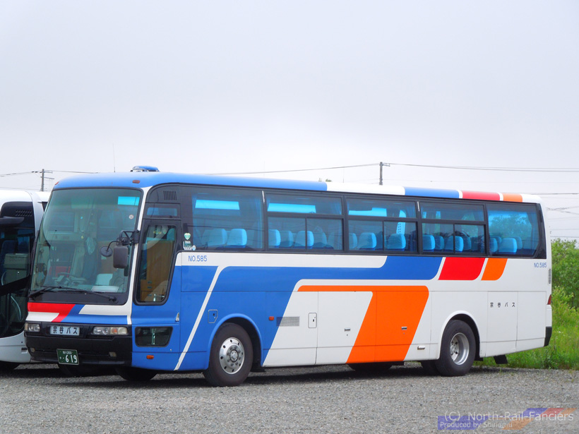 旭川200か619-1