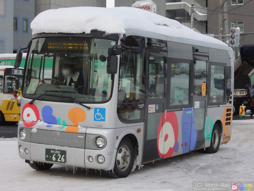 旭川200か626-2