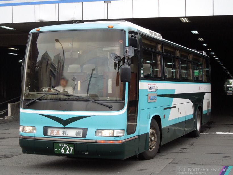旭川200か627-1