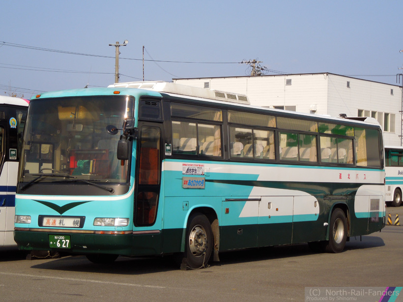 旭川200か627-2