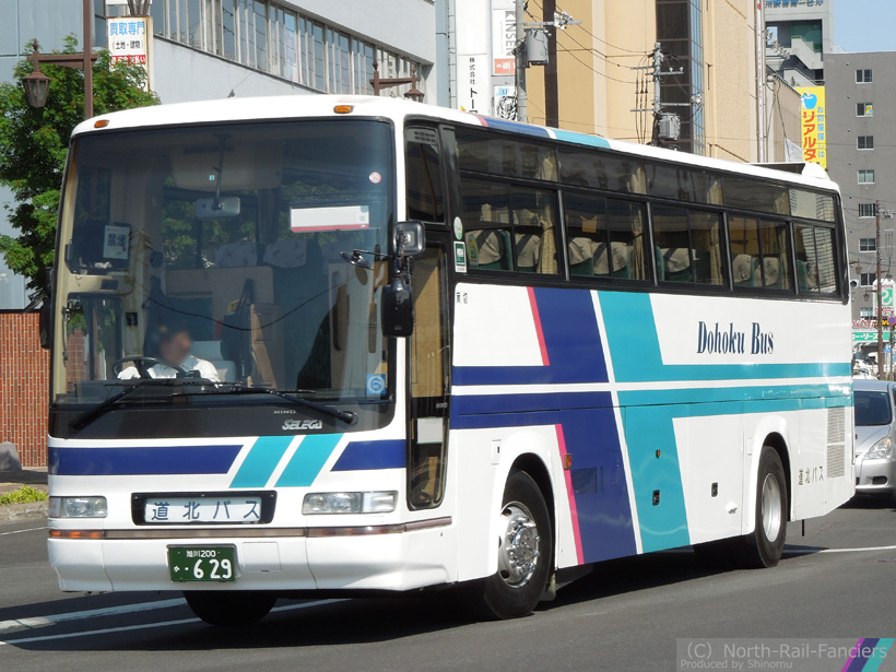 旭川200か629-1
