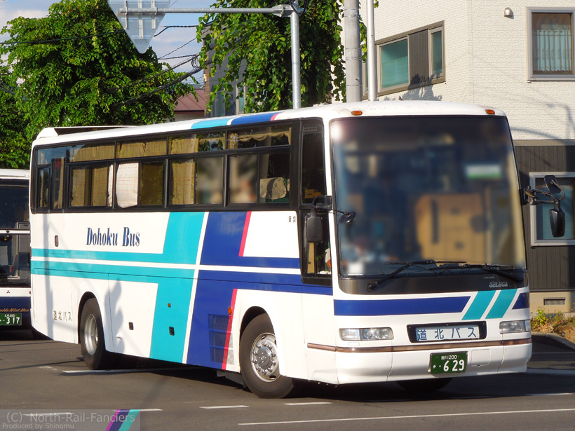 旭川200か629-2