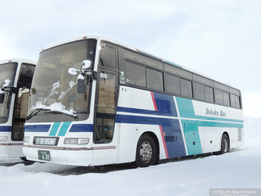 旭川200か630-1