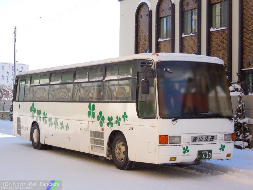 旭川200か633-1